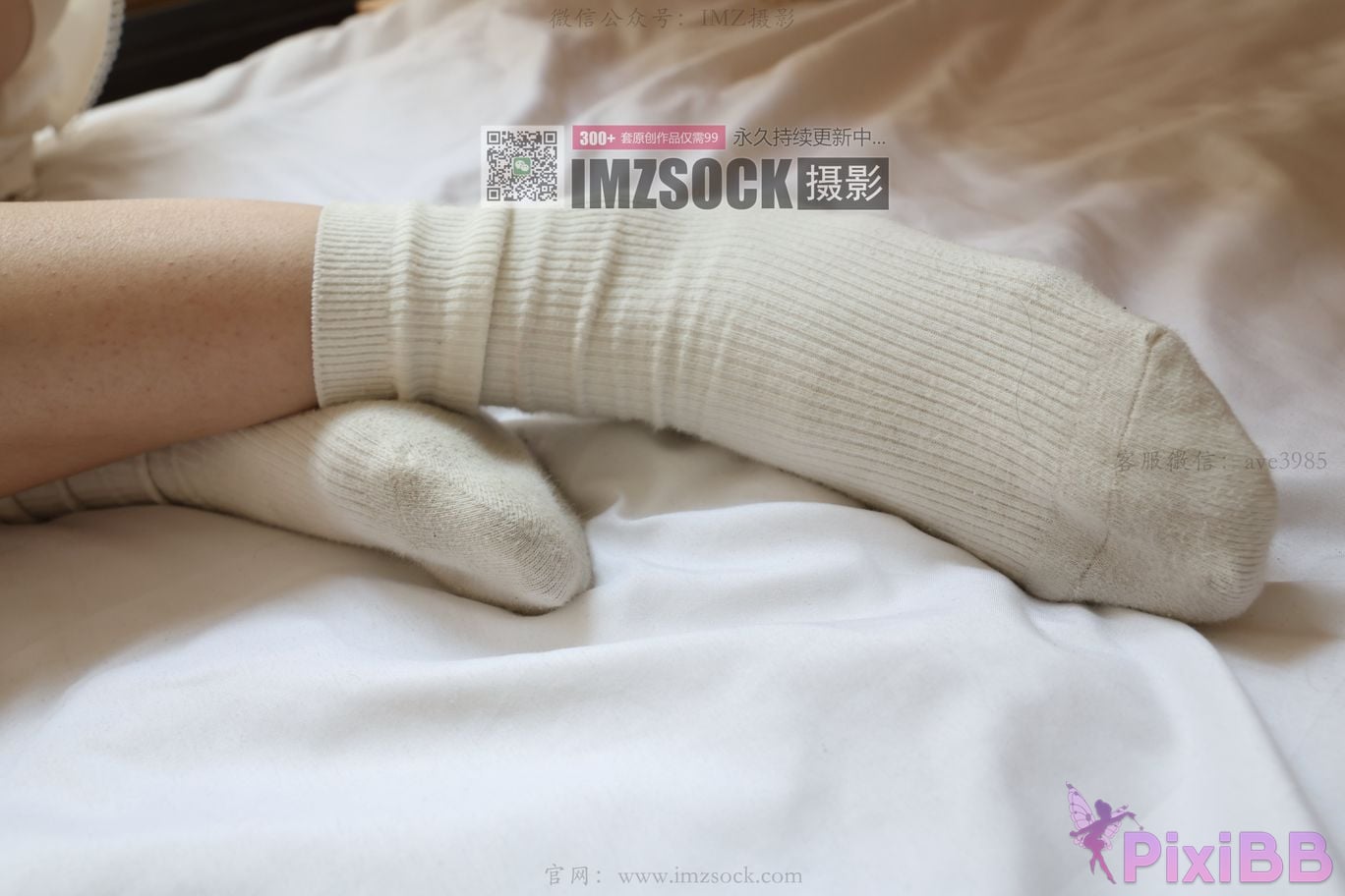 MZSOCK Love beautiful feet No.390 Moyue PixiBB.COM 024