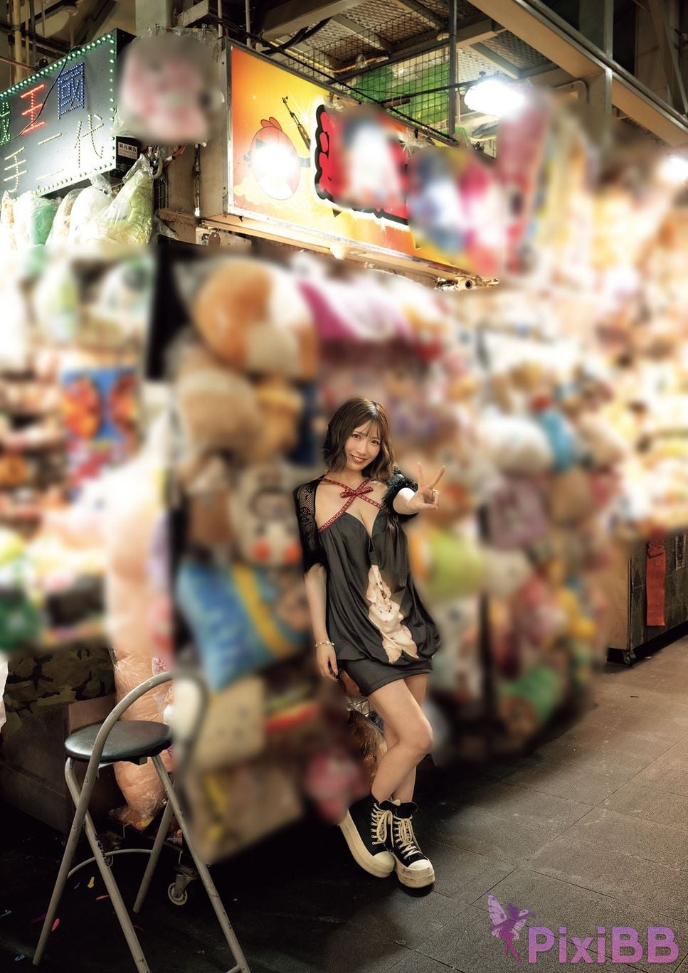 Japanese Idol Waka Misono photo collection Baihua Rihe PixiBB.COM 002