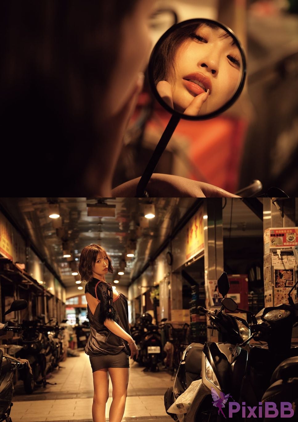 Japanese Idol Waka Misono photo collection Baihua Rihe PixiBB.COM 006