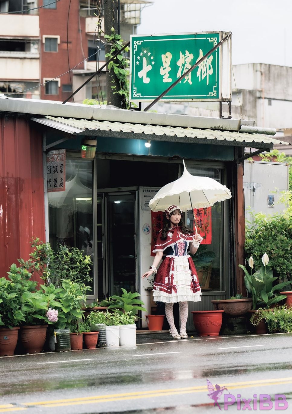 Japanese Idol Waka Misono photo collection Baihua Rihe PixiBB.COM 023