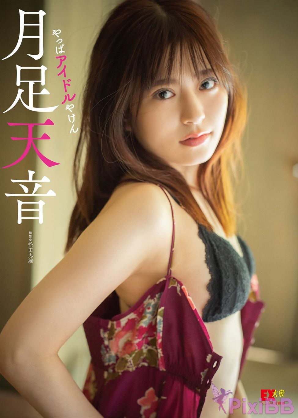 Japanese Idol Amane Tsukiashi Yuezu Tianyin EX Popular digital photo collection 30 After all its an thing PixiBB.COM 001