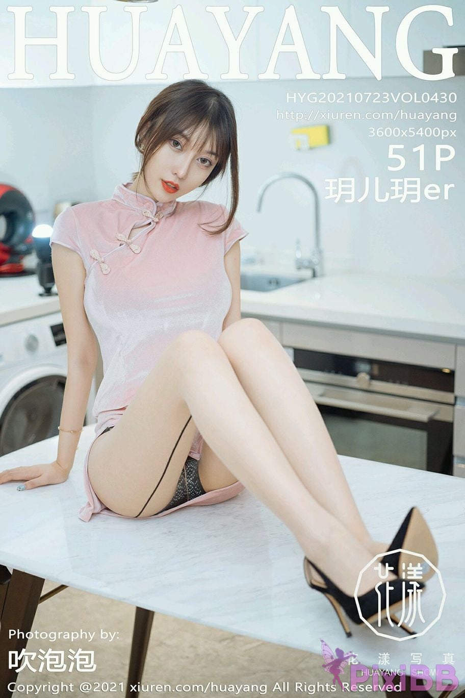 HuaYang Vol.430 er PixiBB.COM 052