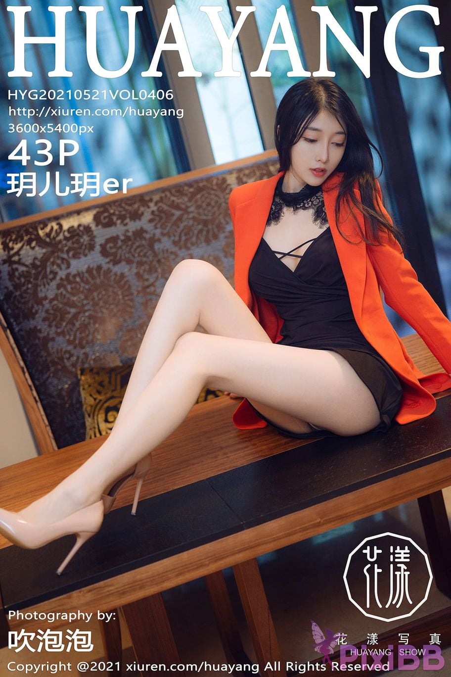HuaYang Vol.406 er PixiBB.COM 044