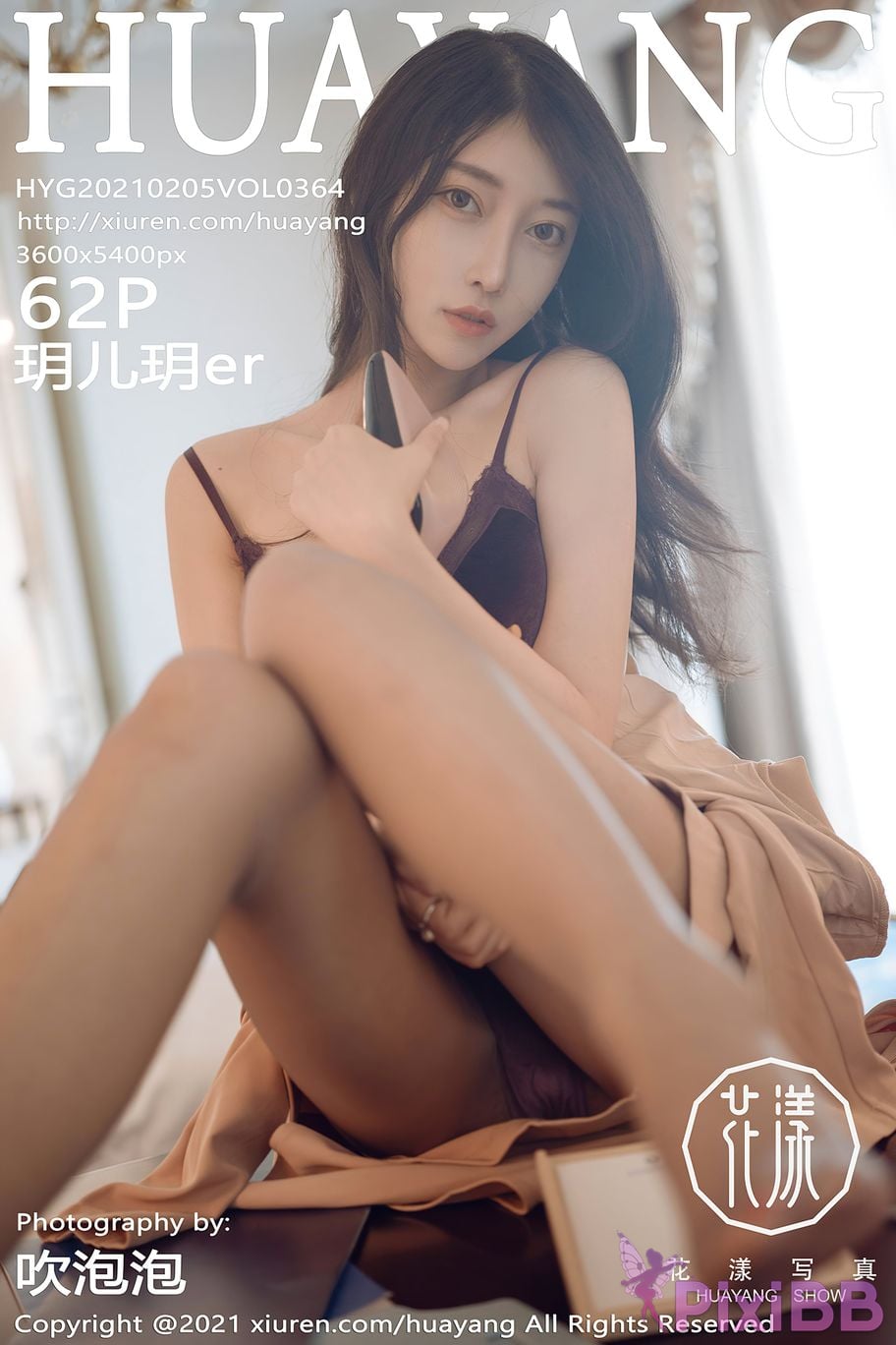 HuaYang Vol.364 er PixiBB.COM 063