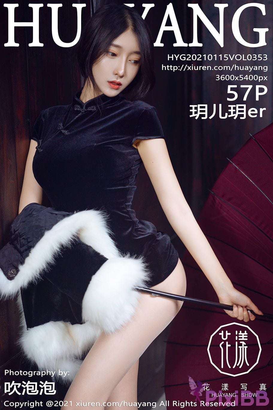 HuaYang Vol.353 er PixiBB.COM 058