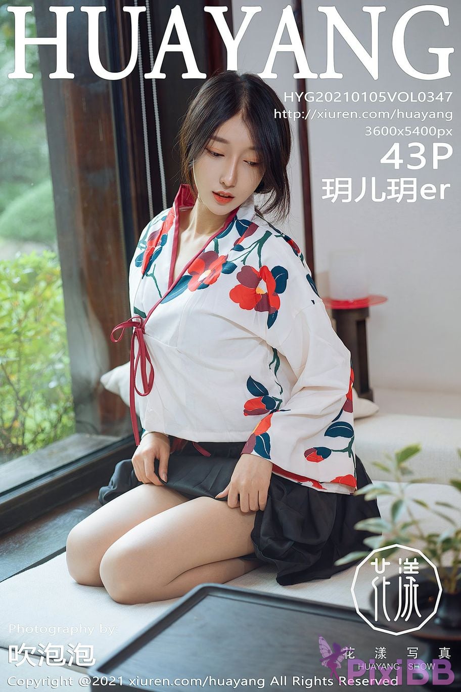 HuaYang Vol.347 er PixiBB.COM 044
