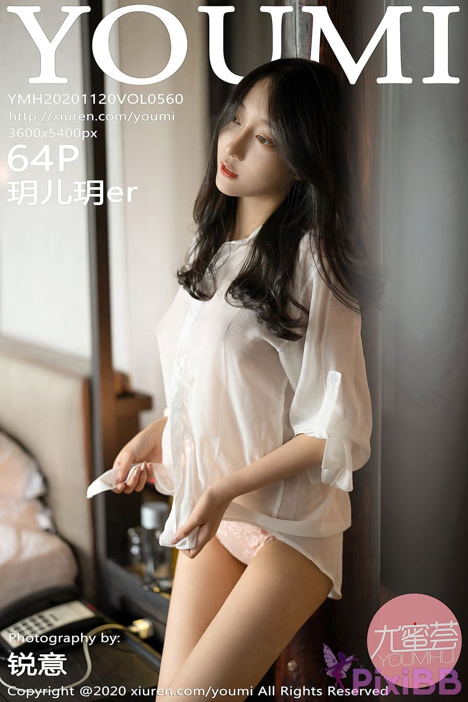 YouMi Vol.560 er PixiBB.COM 065