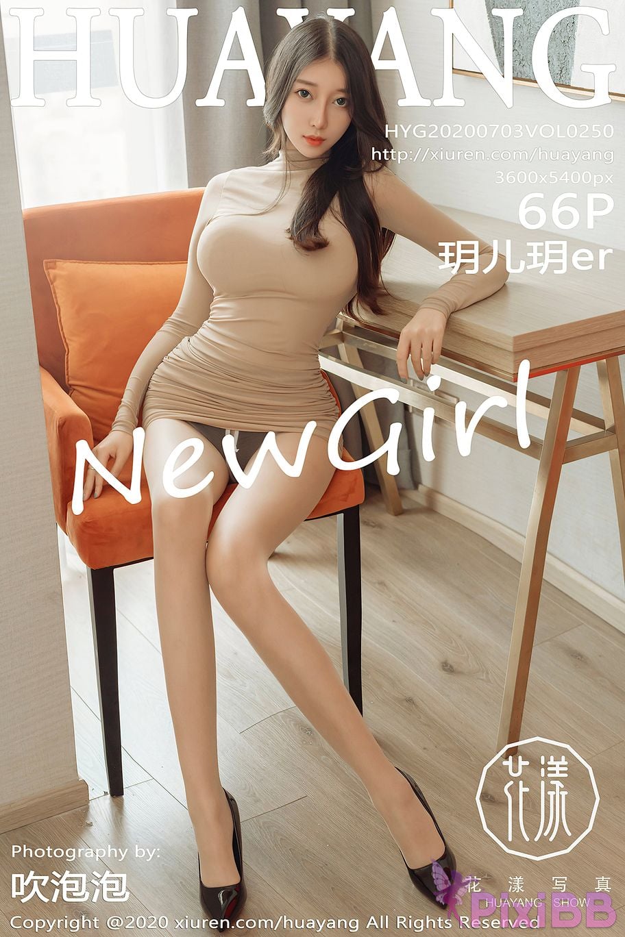 HuaYang Vol.250 er PixiBB.COM 067
