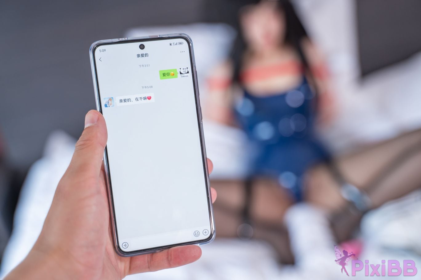 Coser Hu sen sen OL2 PixiBB.COM 073