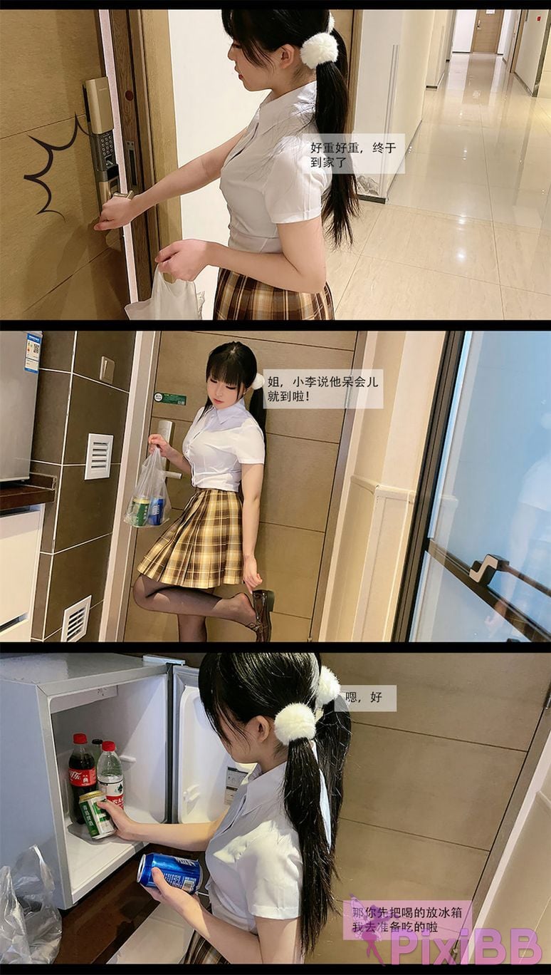 Coser Hu sen sen PixiBB.COM 072