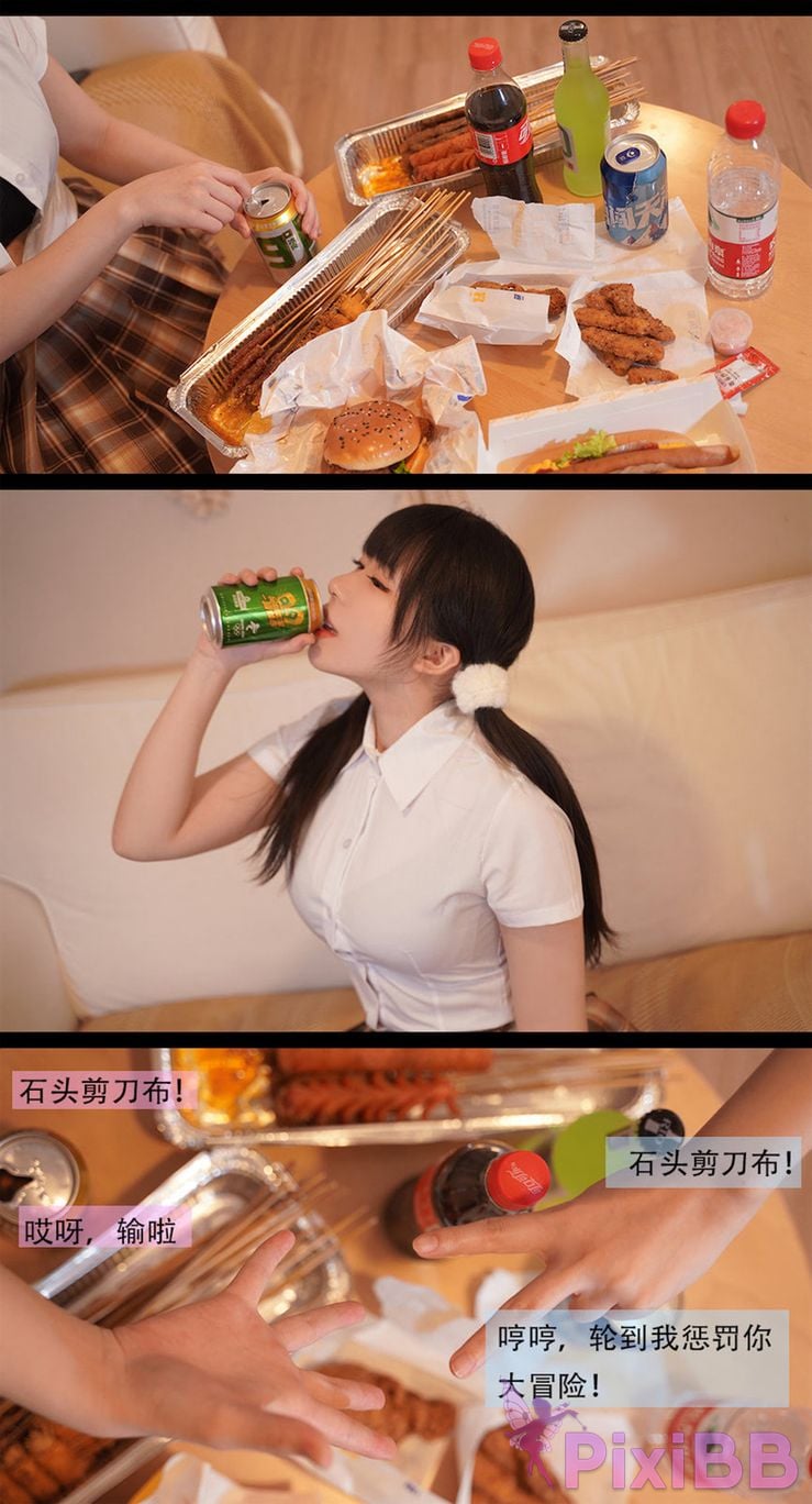Coser Hu sen sen PixiBB.COM 077