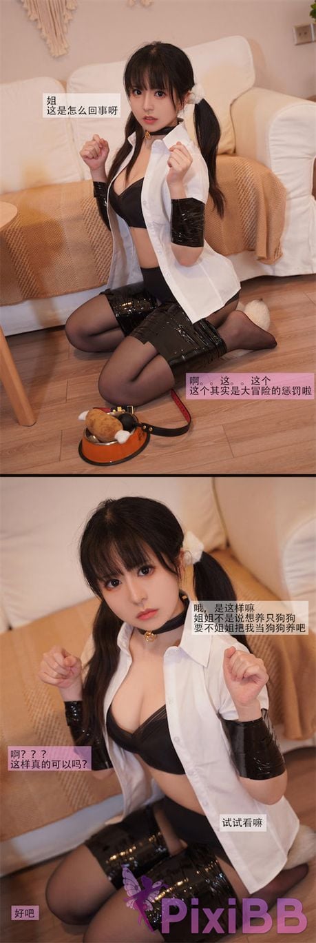 Coser Hu sen sen PixiBB.COM 087