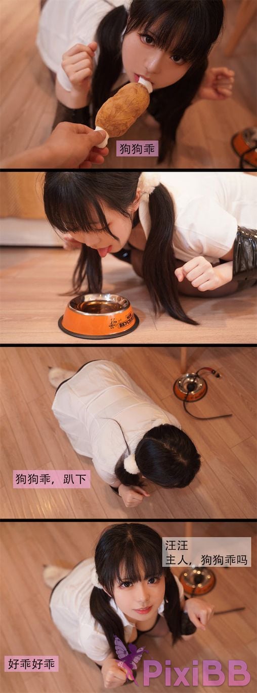 Coser Hu sen sen PixiBB.COM 091