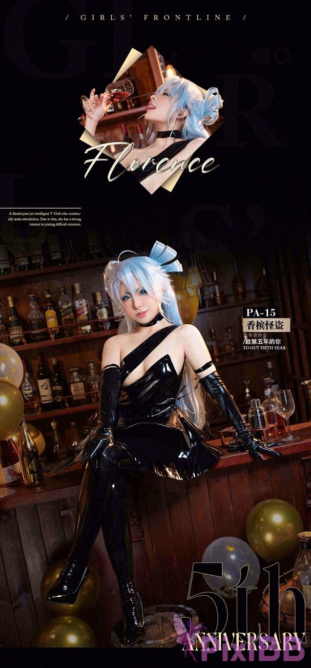 Coser Hu sen sen PixiBB.COM 002