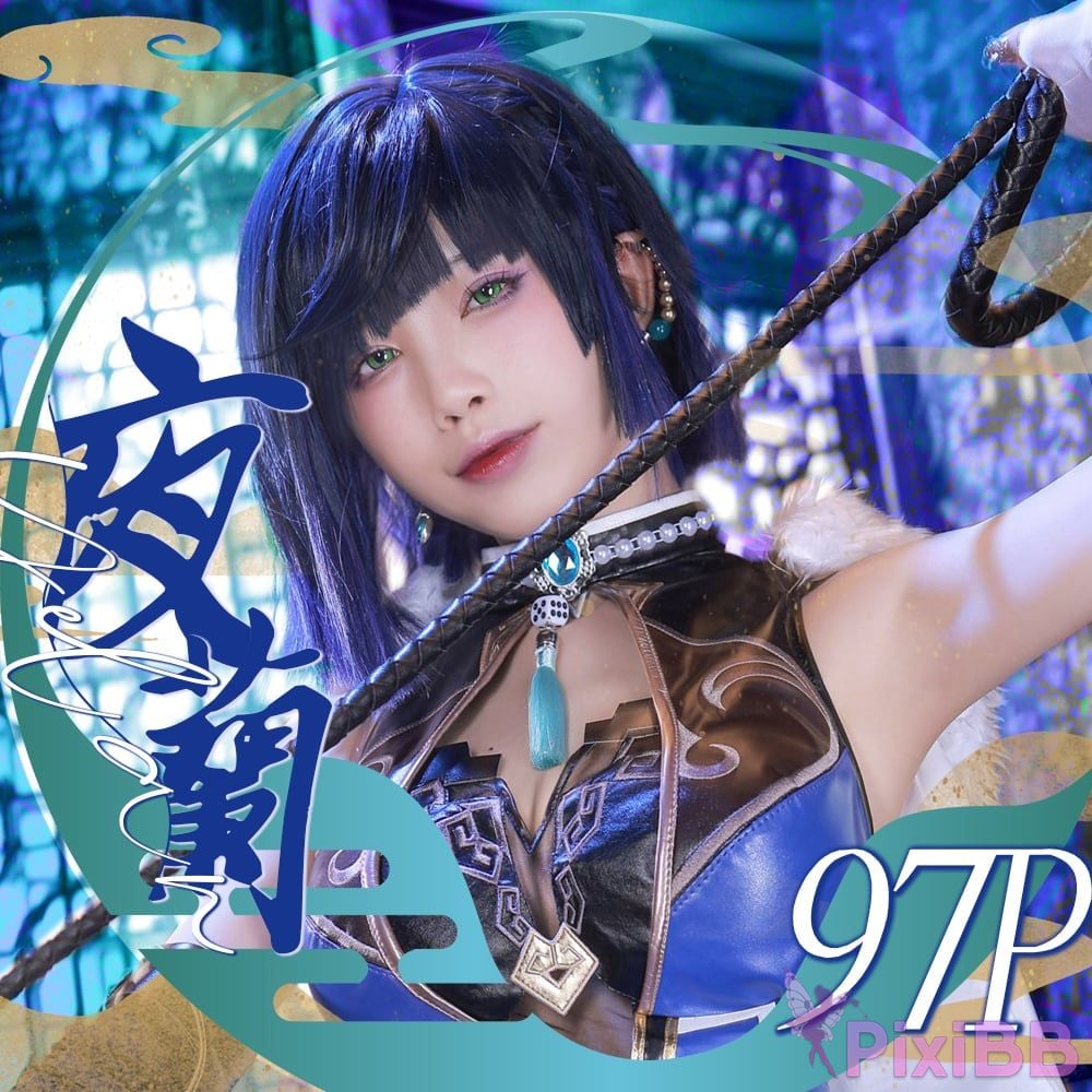 Coser Aqua Vol.123 PixiBB.COM 098