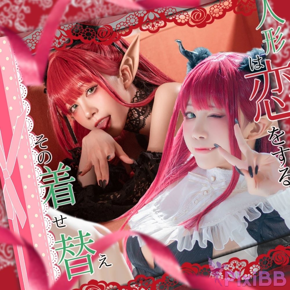 Coser aqua Vol.119 PixiBB.COM 109