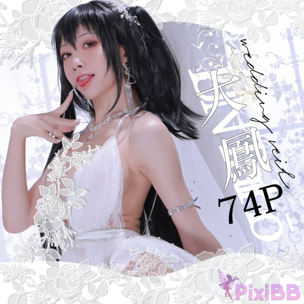 Coser aqua Vol.107 PixiBB.COM 085