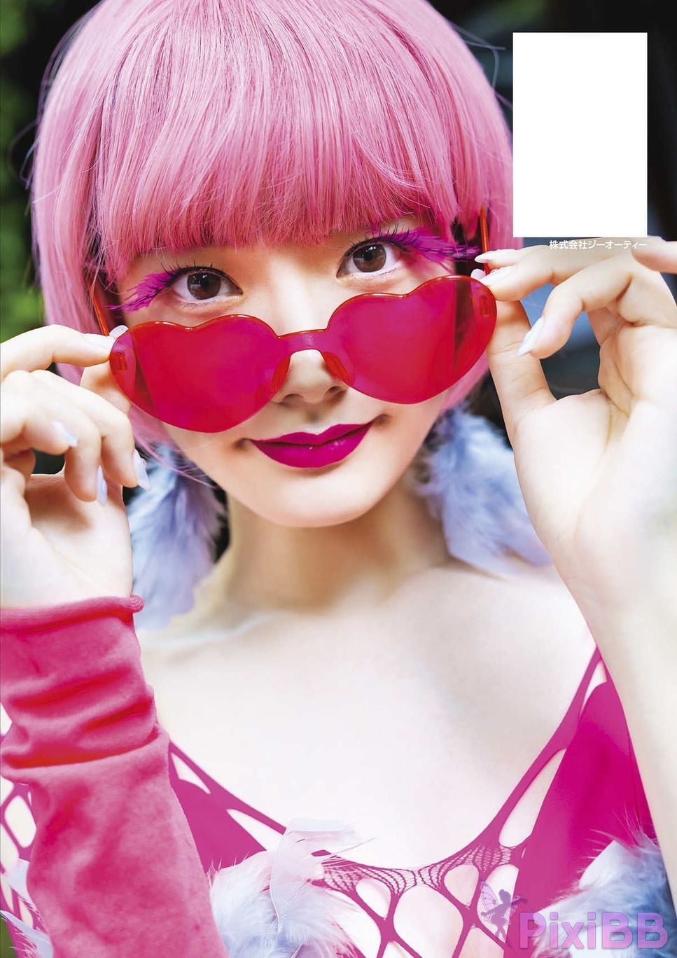 Japanese Idol Miyashita Rena Cosplay Fetish Book PixiBB.COM 002