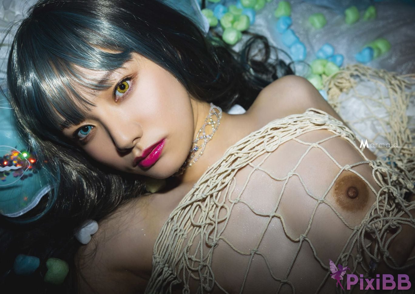 Japanese Idol Miyashita Rena Cosplay Fetish Book PixiBB.COM 035