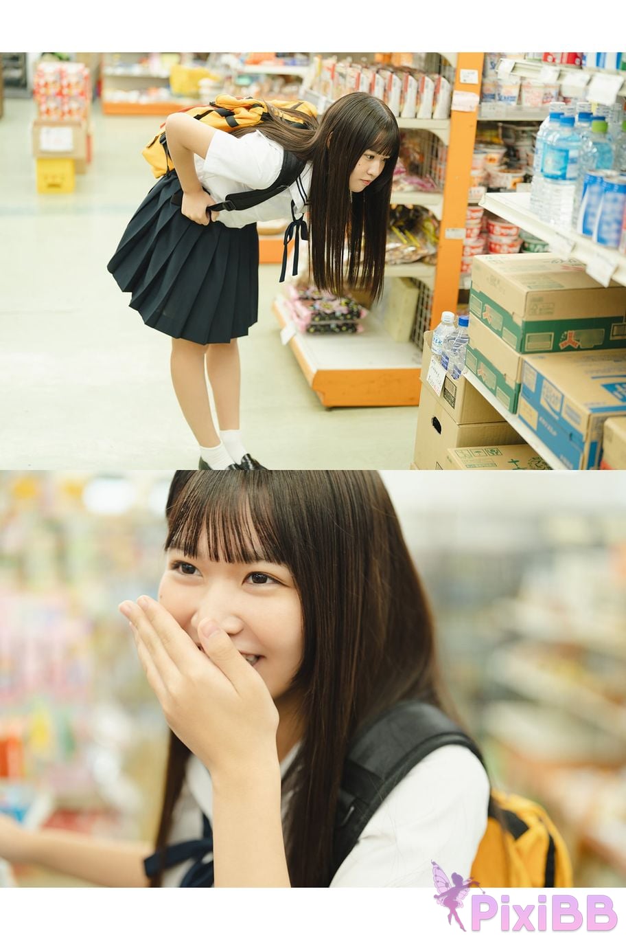 Japanese Idol Miyuka Minami Graduation from youth Young Champion Digigra PixiBB.COM 093