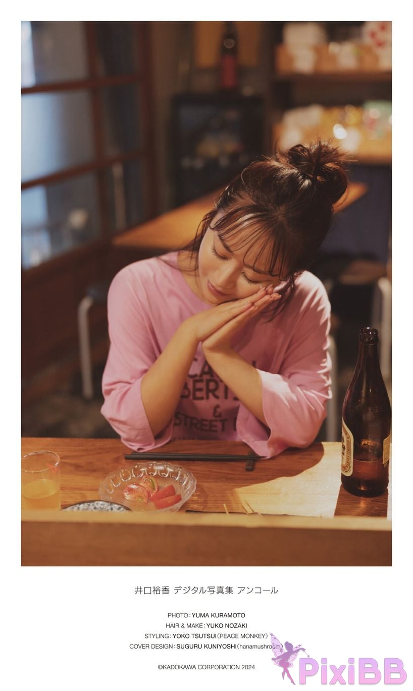 Japanese Idol Yuka Iguchi digital photo book encore PixiBB.COM 114