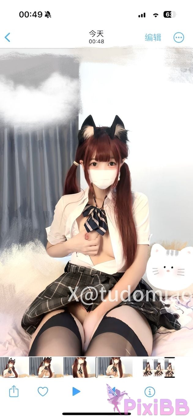 Cosplayer Potato Meow The best welfare girl on Twitter Facial view collection PixiBB.COM 048