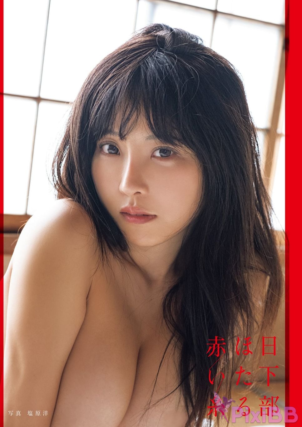 Japanese Idol Hotaru Kusakabe firefly photo collection red thread PixiBB.COM 001