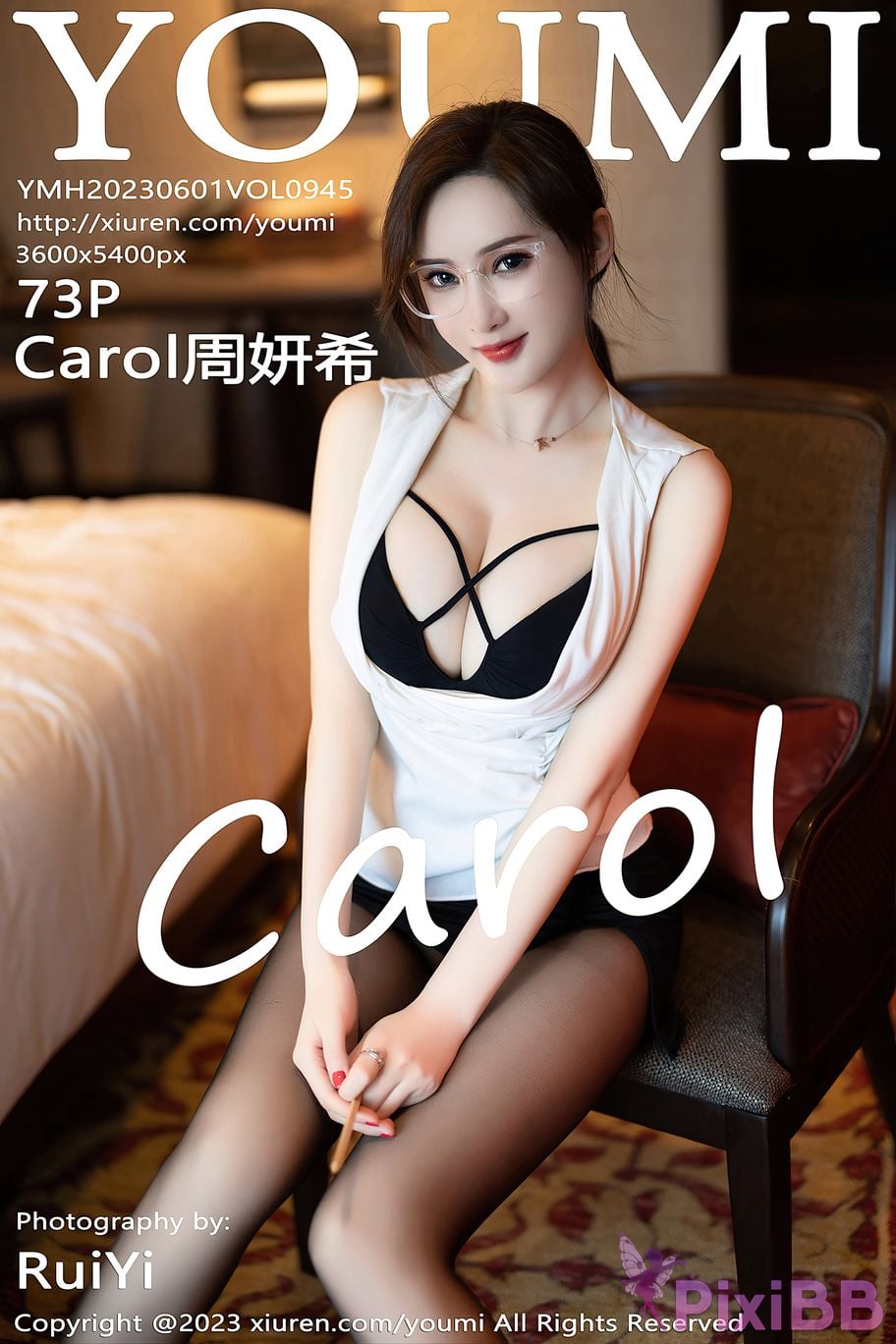 YouMi Vol.945 Zhou Yan Xi Carol PixiBB.COM 074