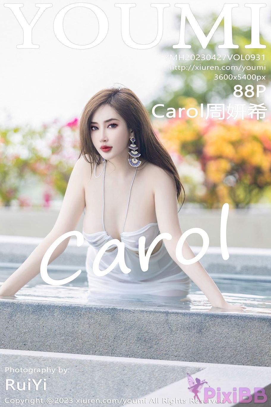 YouMi Vol.931 Zhou Yan Xi Carol PixiBB.COM 089