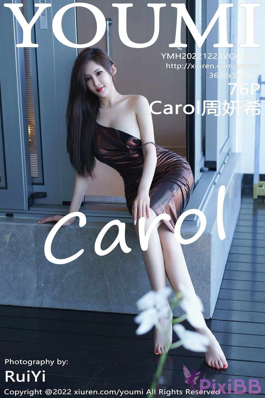YouMi Vol.882 Zhou Yan Xi Carol PixiBB.COM 077