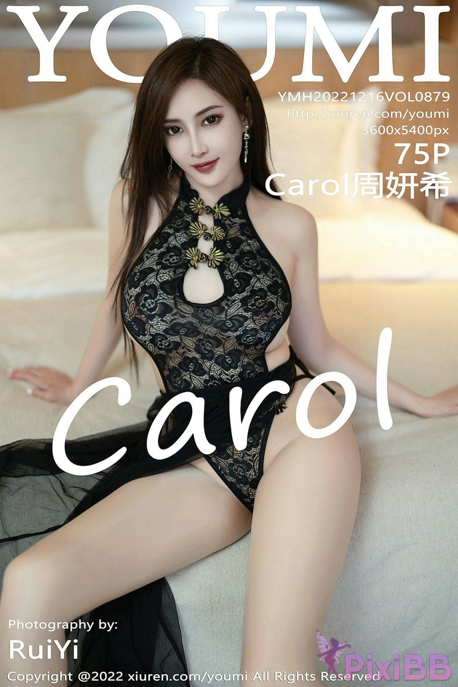 YouMi Vol.879 Zhou Yan Xi Carol PixiBB.COM 076