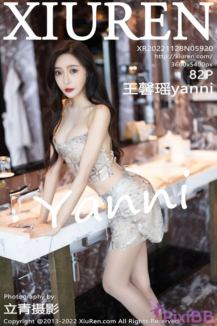 XIUREN No.5920 Yanni Wang Xin Yao PixiBB.COM 083