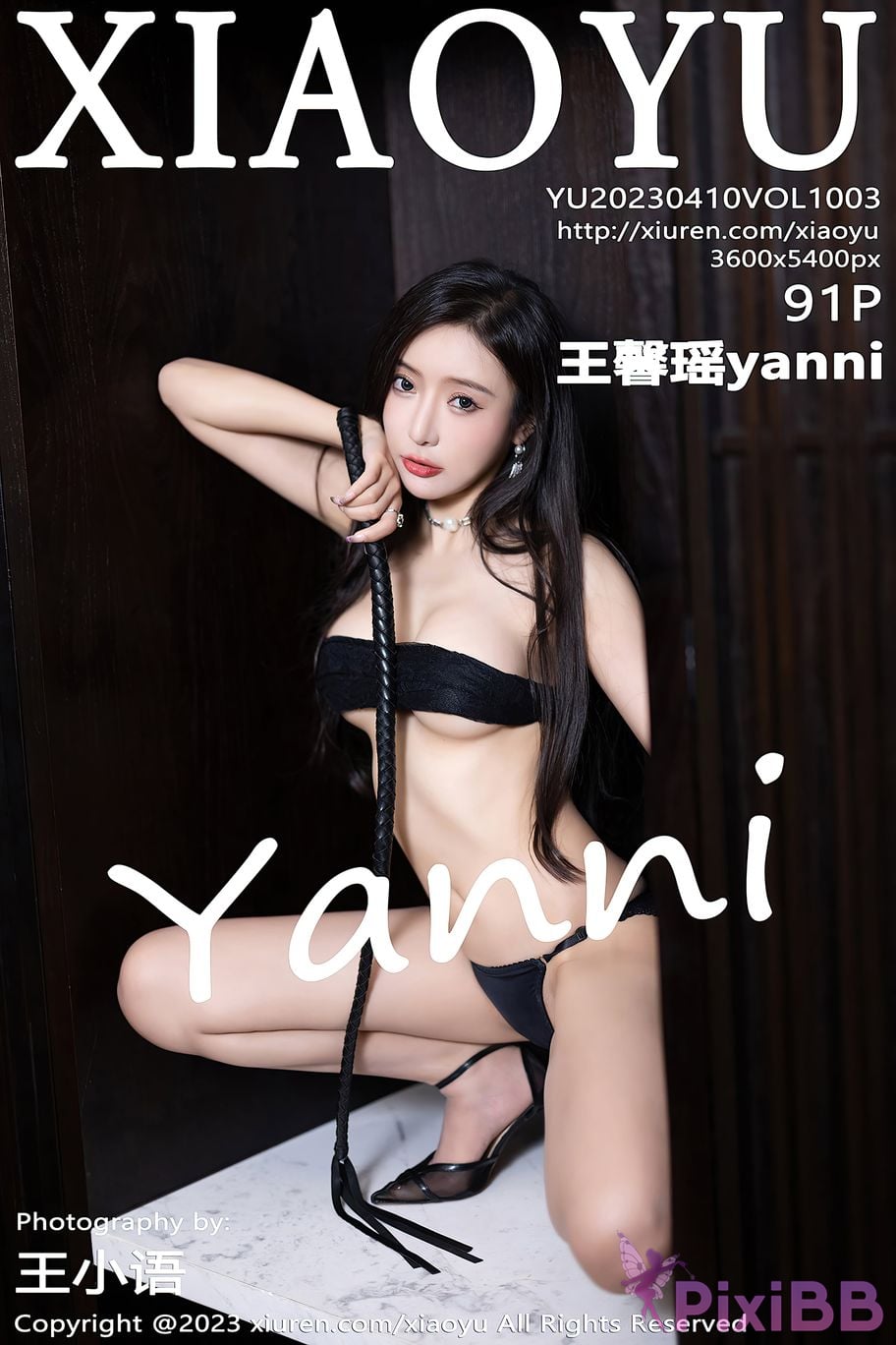 XiaoYu Vol.1003 Yanni Wang Xin Yao PixiBB.COM 092