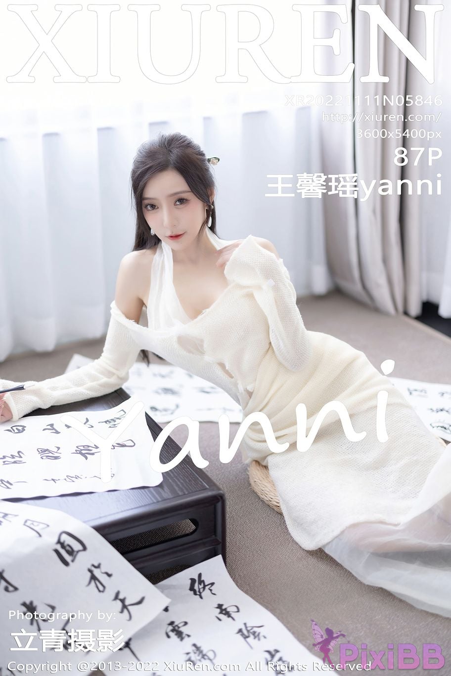 XIUREN No.5846 Yanni Wang Xin Yao PixiBB.COM 088