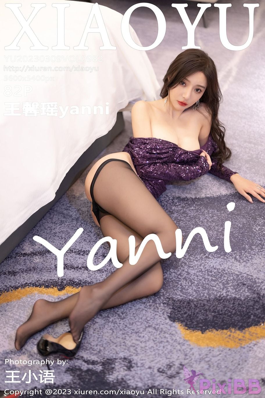XiaoYu Vol.982 Yanni Wang Xin Yao PixiBB.COM 083