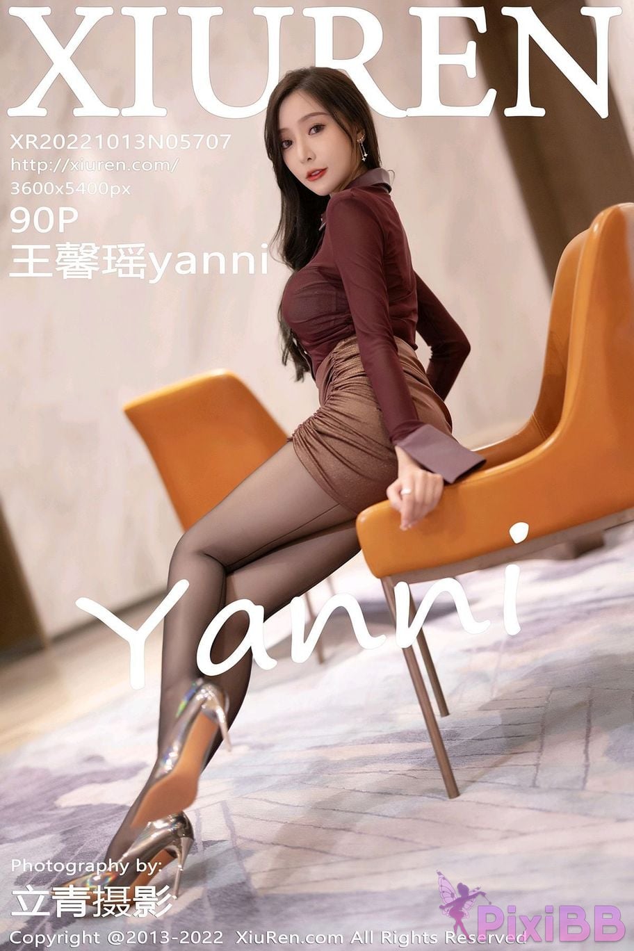 XIUREN No.5707 Yanni Wang Xin Yao PixiBB.COM 091