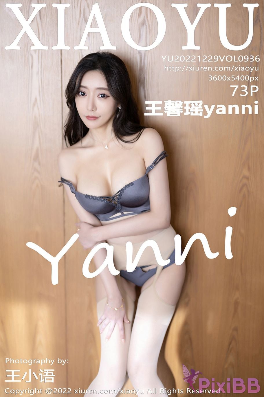 XiaoYu Vol.936 Yanni Wang Xin Yao PixiBB.COM 074