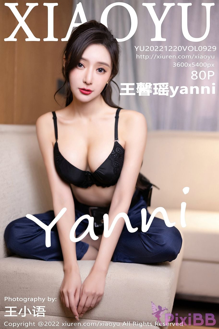 XiaoYu Vol.929 Yanni Wang Xin Yao PixiBB.COM 081