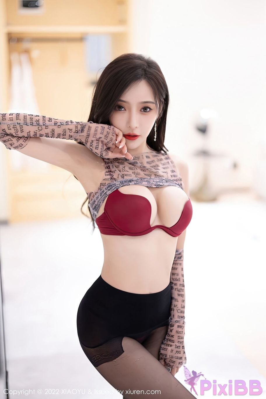 XiaoYu Vol.916 Yanni Wang Xin Yao PixiBB.COM 056