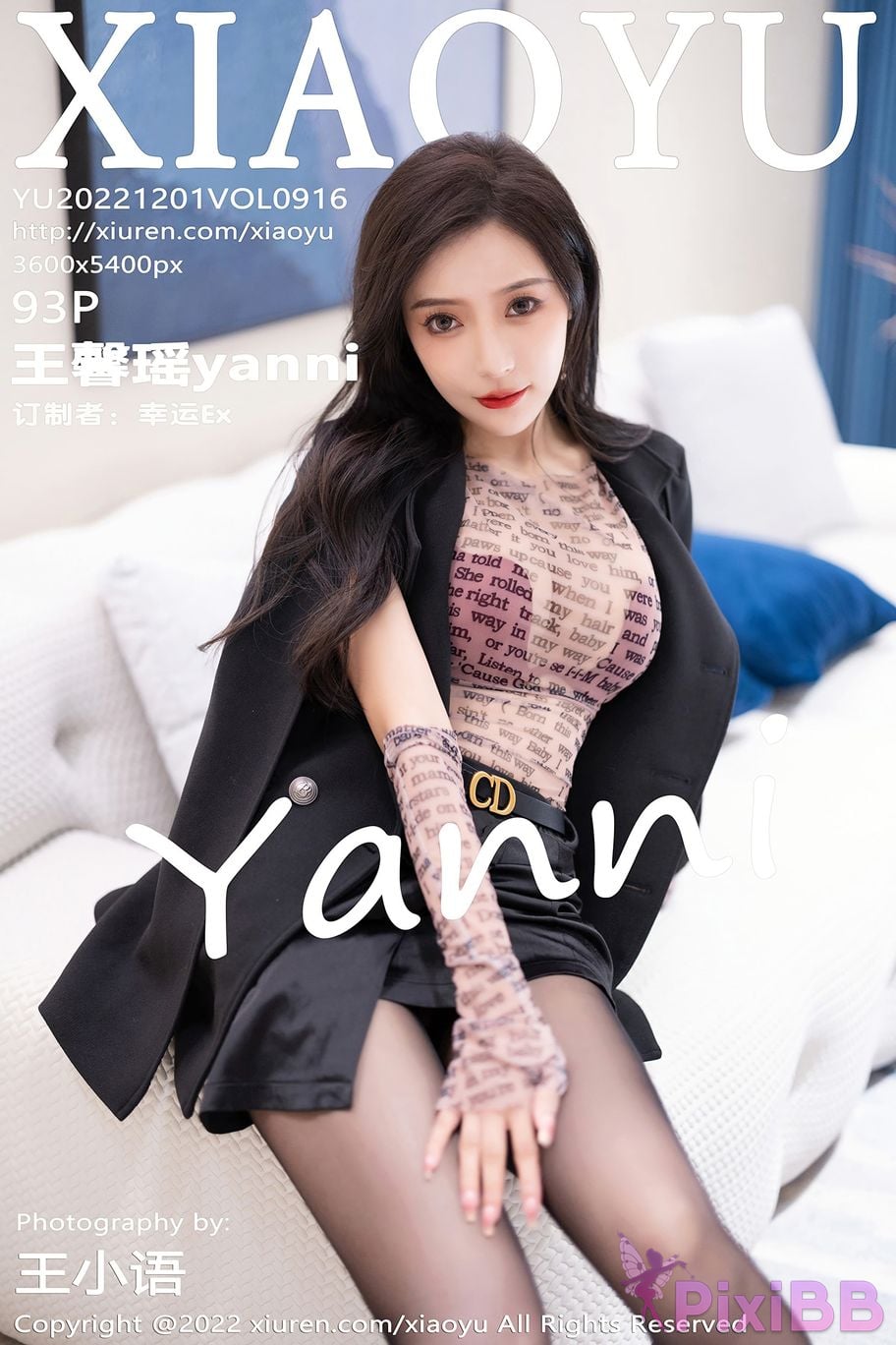 XiaoYu Vol.916 Yanni Wang Xin Yao PixiBB.COM 094