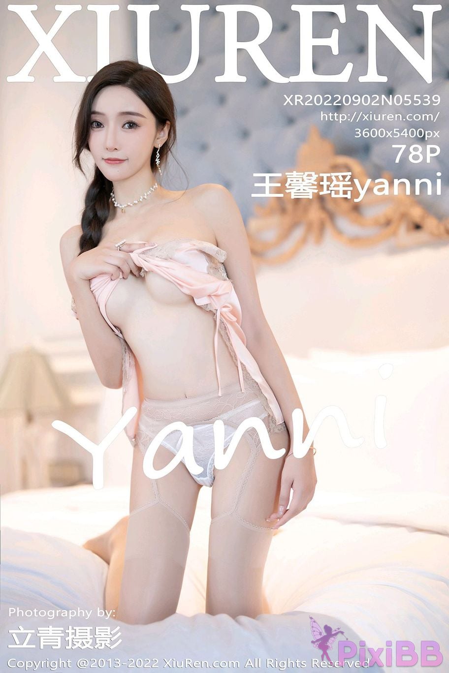XIUREN No.5539 Yanni Wang Xin Yao PixiBB.COM 079