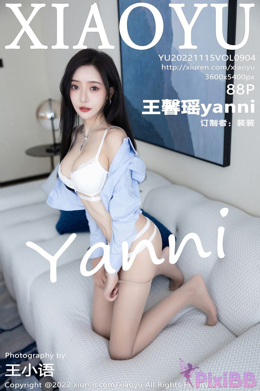 XiaoYu Vol.904 Yanni Wang Xin Yao PixiBB.COM 089