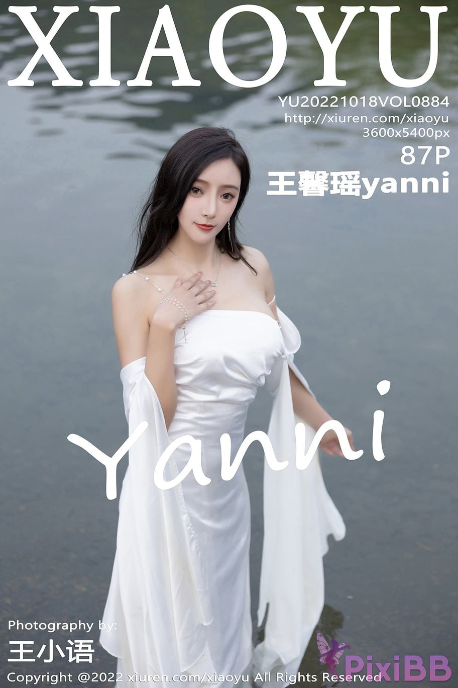 XiaoYu Vol.884 Yanni Wang Xin Yao PixiBB.COM 088