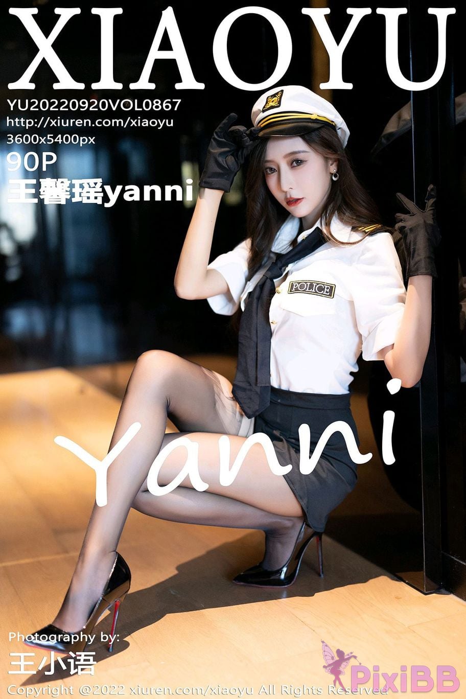 XiaoYu Vol.867 Yanni Wang Xin Yao PixiBB.COM 091
