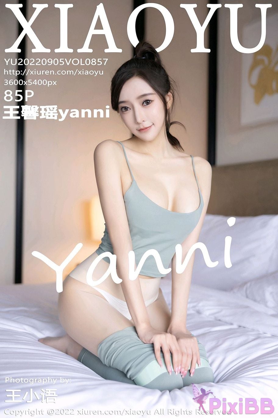 XiaoYu Vol.857 Yanni Wang Xin Yao PixiBB.COM 086