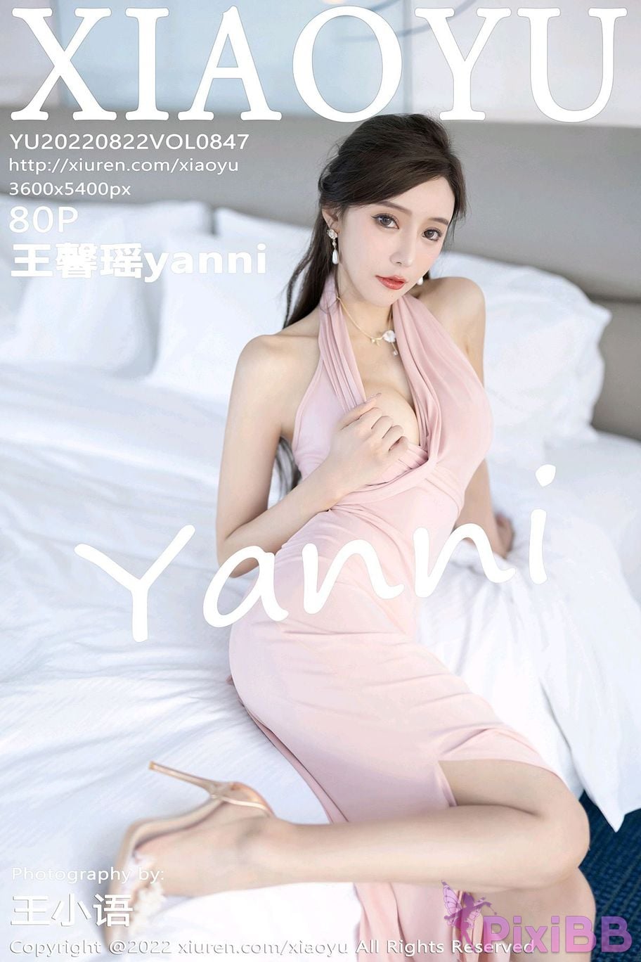XiaoYu Vol.847 Yanni Wang Xin Yao PixiBB.COM 081