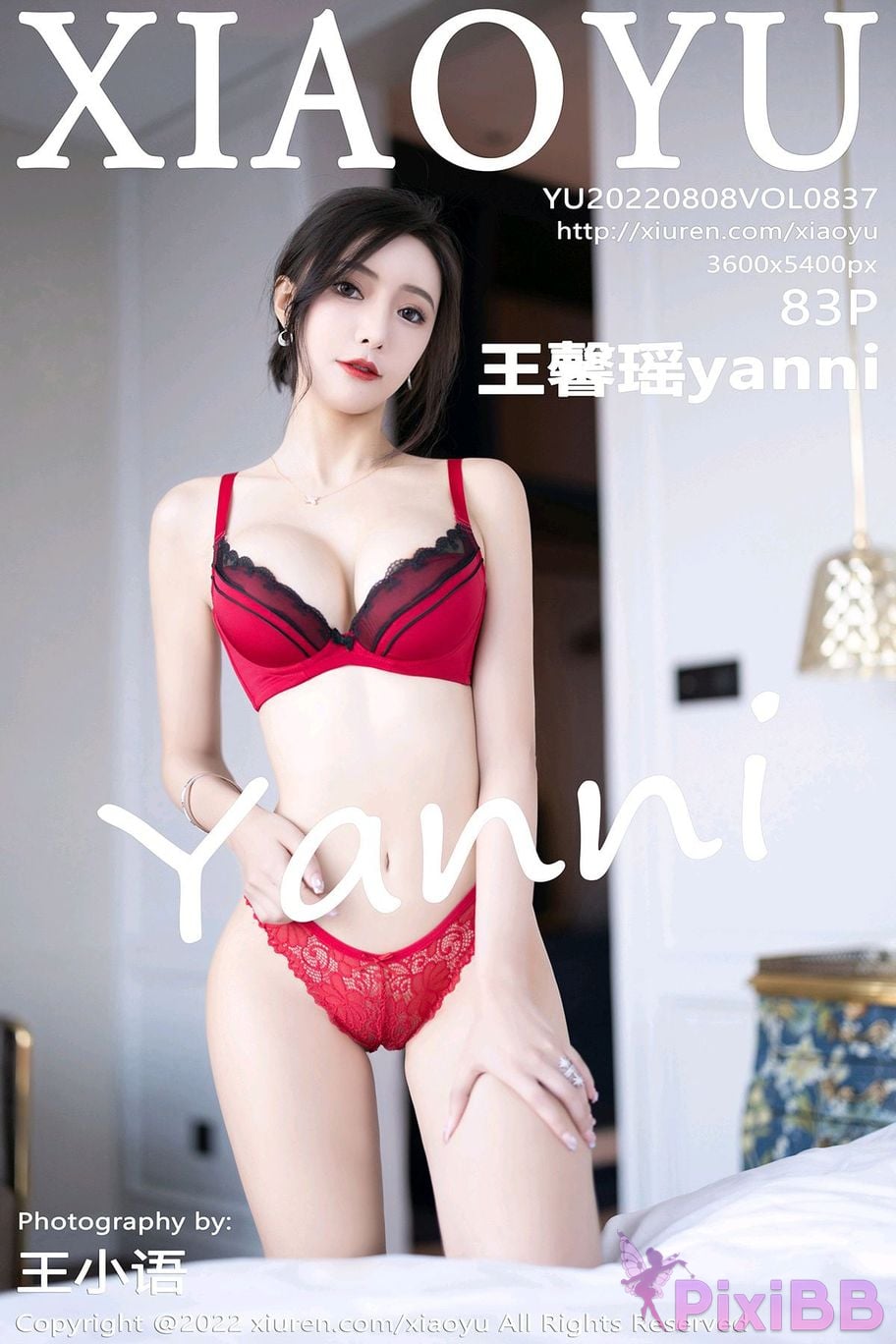 XiaoYu Vol.837 Yanni Wang Xin Yao PixiBB.COM 084