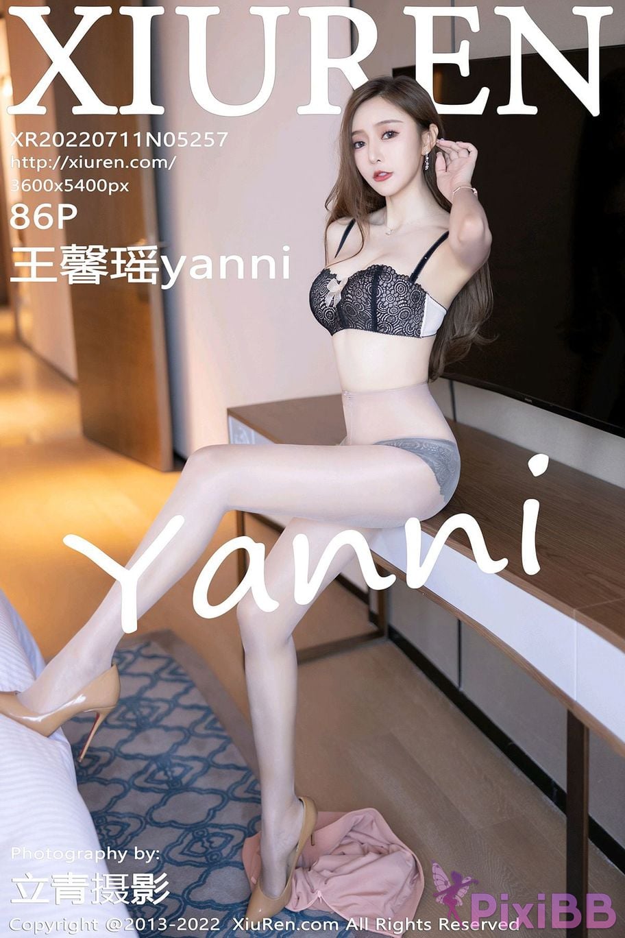 XIUREN No.5257 Yanni Wang Xin Yao PixiBB.COM 087