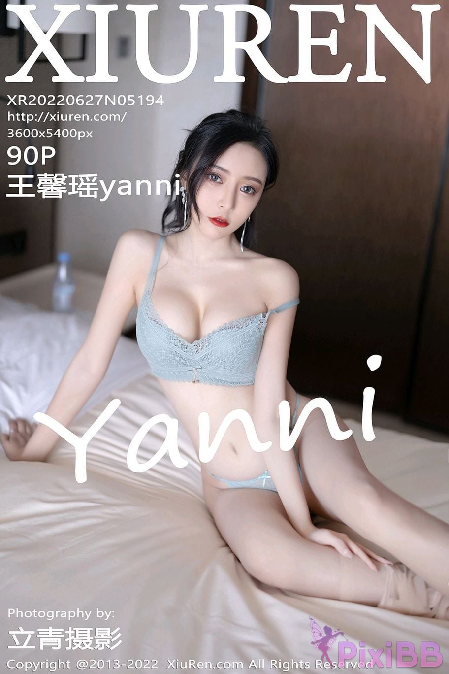 XIUREN No.5194 Yanni Wang Xin Yao PixiBB.COM 091