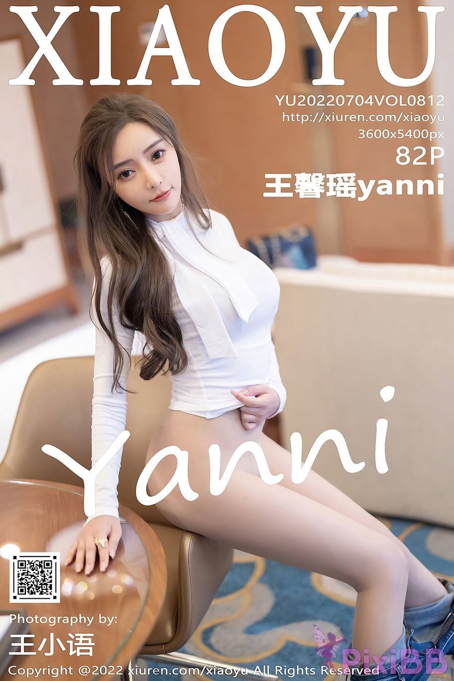 XiaoYu Vol.812 Yanni Wang Xin Yao PixiBB.COM 083